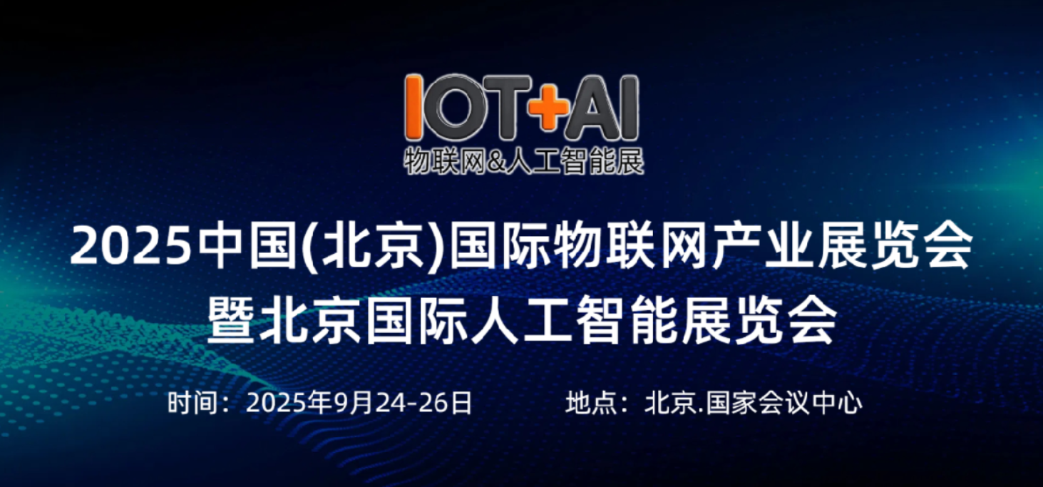 2025042320450273.png image.png